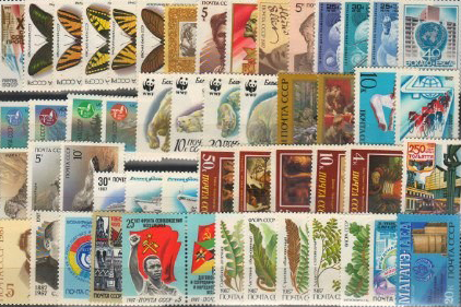 Куда продать почтовые марки